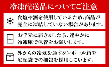 【訳あり】やまや 熟成 無着色辛子明太子 ばらこ1kg（500g×2） / 明太子 たらこ 魚卵[AFAP019]