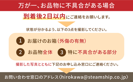 【★先行予約★　2025年2月上旬より発送】あまおうDX等級 2ケース（270g×4パック） いちご イチゴ 苺 フルーツ 果物 旬 福岡県産 小分け あまおう 博多 大きい 甘い いちご イチゴ 広川町 / JAふくおか八女農産物直売所どろや [AFAB004]