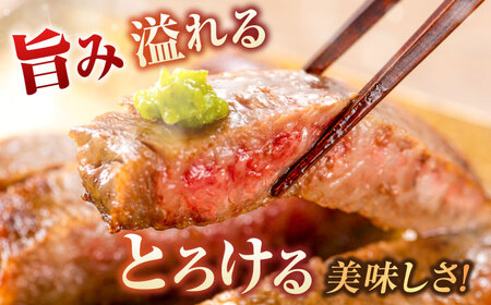 【溢れる肉汁と濃厚な旨味】博多和牛 サーロイン ステーキセット 500g（250g×2枚） 牛肉 博多和牛 サーロイン ステーキ 肉 サーロインステーキ 博多 和牛 黒毛和牛 バーベキュー 広川町/株式会社MEAT PLUS [AFBO005]