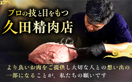 【10回定期便】サーロイン ステーキ 200g×2枚 / ステーキ お肉 牛肉 [AFBV005]