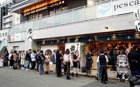 前田屋もつ鍋（味噌味）2人前 / 鍋 もつなべ 人気 福岡[AFBU002]