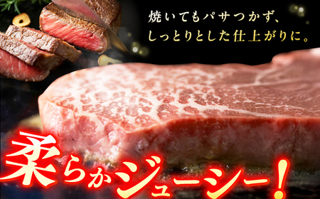 【博多和牛】赤身 モモステーキ 約1.5kg（100g×15） / ステーキ 赤身 もも肉 和牛[AFBO101]