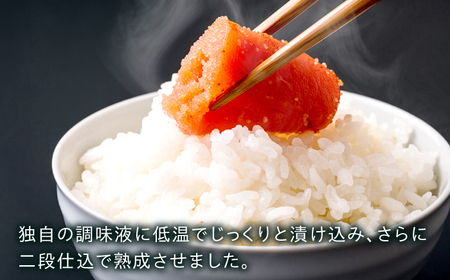 辛子明太子切れ子【無着色・二段仕込】1kg（500g×2） / めんたいこ 明太子[AFBY003]