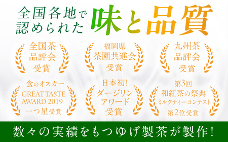 レモングラスティーバッグ2.5g×10包 / ティーバッグ お茶[AFAG014]