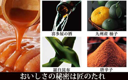 【訳あり】やまやの熟成無着色明太子（切子）700g / 明太子[AFAP020]