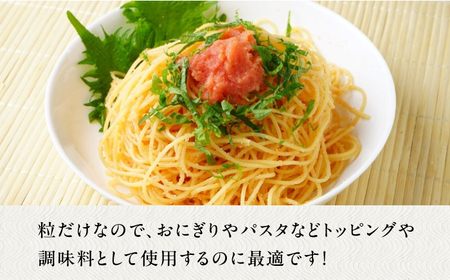 【訳あり】辛子明太子（バラコLM）2kg（500g×4個） / 明太子 [AFCG016]