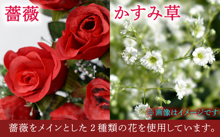 ボトルフラワー S-C / 花 ドライフラワー[AFAW021]