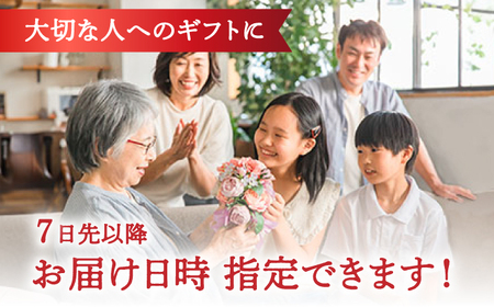 ボトルフラワー S-C / 花 ドライフラワー[AFAW021]