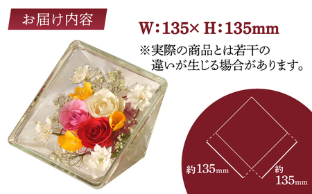 【プレート対応可】ボトルフラワー XA-I / 花 ドライフラワー[AFAW019]