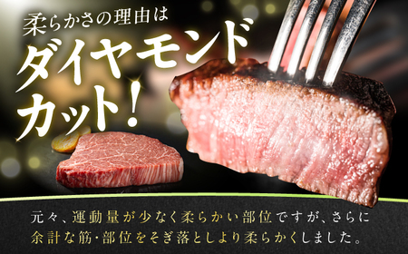 【10回定期便】博多和牛シャトーブリアン 200g×4枚  / 肉 ステーキ シャトーブリアン[AFBV095]