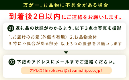 フルーツ詰合せ（あまおうDX 2パック＆キウイ12個） / フルーツ ギフト[AFAB087]
