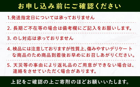 フルーツ詰合せ（あまおうDX 2パック＆キウイ12個） / フルーツ ギフト[AFAB087]
