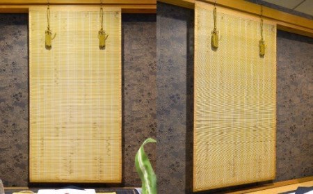 お座敷すだれ（室内用装飾すだれ）幅88cm | 福岡県広川町 | ふるさと