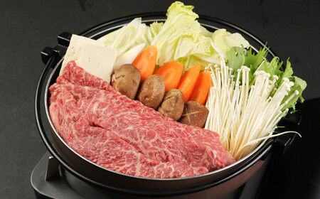 博多和牛 すきしゃぶ用 赤身肉 合計 約700g （350g×2パック） 牛肉 モモ肉 スライス
