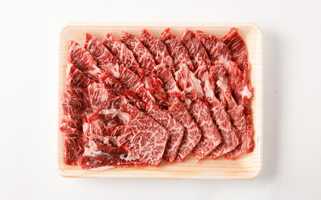 香春牛 肩ロース 焼き肉 約500g