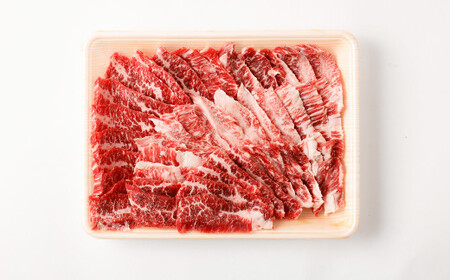 香春牛 カルビ 焼き肉 約500g