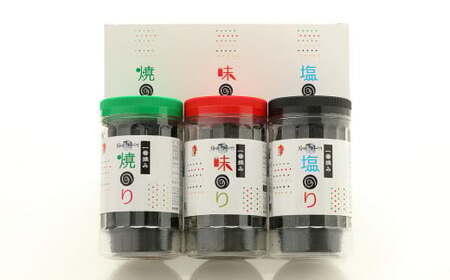 一番摘み 福岡有明のり使用 「味のり」「塩のり」「焼のり」ボトル 3本入 詰合せ 食べ比べ