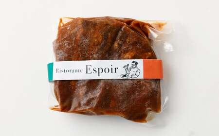 ほろりトロトロ絶品 骨付スペアリブの赤ワイン煮込み 約200g×3袋 計約600g 冷凍