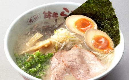 【上野焼香春徹山窯】ラーメンどんぶり<赤>1個と九州とんこつラーメン9食セット