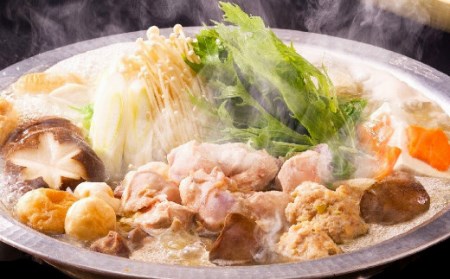 はかた地どり 水炊き セット ( 3-4人前 )  総重量2260g 鍋 鶏ガラ スープ ラー麦麺 ぶつ切り もも肉切身 つみれ 橙ポン酢 福岡県