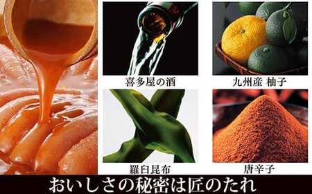 【ご家庭用明太子】やまや うちのめんたい 切子込 300g めんたいこ