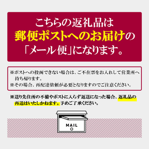 【ふるさと納税】福岡有明海産 焼き海苔 全形30枚 メール便 [a9520] 株式会社JSE 【返礼品】添田町 ふるさと納税