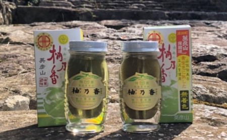 元祖 ゆず ごしょう 柚太朗セット