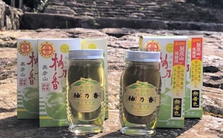 元祖 ゆず ごしょう 柚子胡椒 満喫セット
