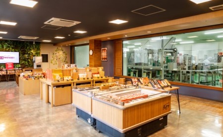 めんべい工場見学 手焼き体験 ペアセット めんべい2箱付 福岡県添田町 ふるさと納税サイト ふるなび