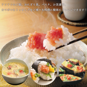 【ふるさと納税】【訳あり】無着色 博多 辛子明太子 1kg(切子) [a9222] 株式会社マル五 ※配送不可：離島【返礼品】添田町 ふるさと納税