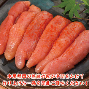 ふるさと納税】博多まるきた水産 無着色辛子明太子あごおとし1.5kg (一本物300g×5箱) [a7110] 藤井乾物店 ※配送不可：離島【返礼品】添田町  ふるさと納税 | 福岡県添田町 | ふるさと納税サイト「ふるなび」