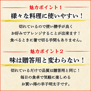 【ふるさと納税】かねふく〈無着色〉辛子明太子 並切 4kg(2kg×2箱) [a7098] 藤井乾物店 ※配送不可：離島【返礼品】添田町 ふるさと納税