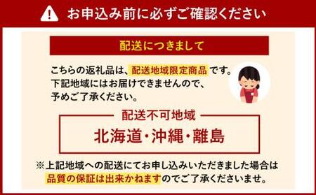 【2025年3月上旬発送開始】 胡蝶蘭 白ミディアム三本立ち 総数21輪程度