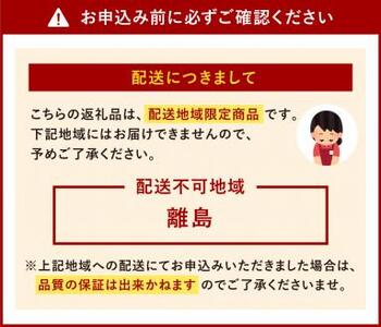  かねふくの明太子 並切 2㎏【2025年2月より順次発送】