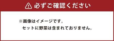 「おおやま」 博多もつ鍋 (みそ味/2人前)