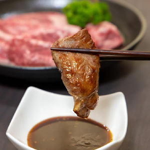 博多和牛 A4ランク以上 焼肉用タレ漬 約550g
