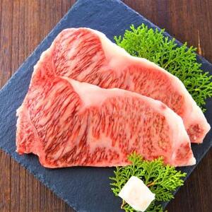 博多和牛 サーロインステーキ セット 500g (250g×2枚) 牛肉 国産 冷凍