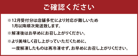 【2ヶ月定期便】ボヌール特製 フレッシュロールケーキ 1本 約410g ロールケーキ ケーキ スイーツ 洋菓子 お菓子 おやつ 冷凍