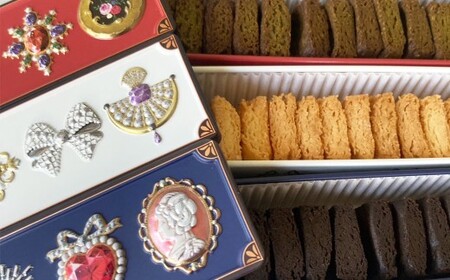 たぶんこれ以上のものはないシリーズ「たぶんこれ以上のサブレはない 抹茶・コーヒー・バニラ・アソートセット」 サブレ バニラ 抹茶 コーヒー お菓子 菓子 洋菓子 スイーツ セット