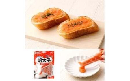 かねふくめんたいチューブ計600g かねふく 無着色 めんたいチューブ 20本 合計600g バラコ バラ子 めんたいこ 明太子 明太 スティックチューブ 個包装 冷凍 糸田町 福岡