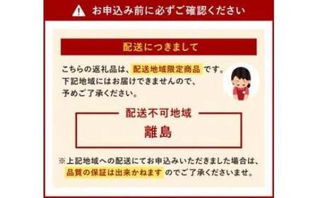 かねふくめんたいチューブ計600g かねふく 無着色 めんたいチューブ 20本 合計600g バラコ バラ子 めんたいこ 明太子 明太 スティックチューブ 個包装 冷凍 糸田町 福岡