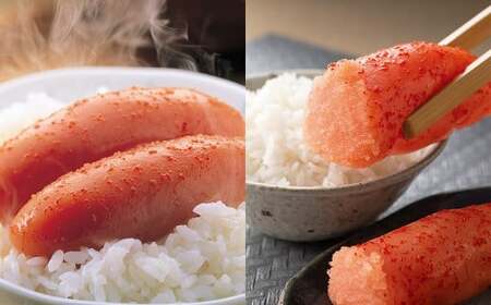 博多名物 明太子食べくらべ 【かねふく】 太腹辛子明太子360g・ 【まるきた水産】 無着色明太子250g 明太子 卵 海鮮 魚介類 食べ比べ セット 国産 冷凍 福岡県 糸田町