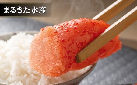 博多名物 明太子食べくらべ 【かねふく】 太腹辛子明太子360g・ 【まるきた水産】 無着色明太子250g 明太子 卵 海鮮 魚介類 食べ比べ セット 国産 冷凍 福岡県 糸田町