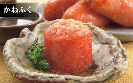 博多名物明太子食べくらべ 【かねふく】 辛子明太子徳切400g・ 【宮近】 近海産辛子明太子700g 明太子 卵 海鮮 魚介類 食べ比べ セット 国産 冷凍 福岡県 糸田町