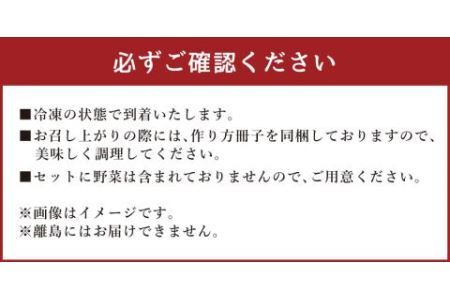 国産黒毛和牛 食べくらべセット6～8人前(ホルモン鍋3～4人前、もつ鍋旨塩味3～4人前)