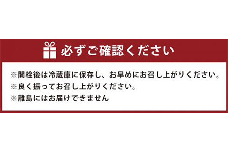 TAGAWA謹製 ていとこ ドレッシング 6本 セット 220ml×6本 6種 ゆず かぼず たまねぎ フレンチ しそかつお 胡麻 ごま ノンオイル