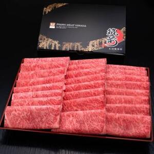 A5等級 博多和牛 特選ロース うす切り 1kg (500g×2パック) 牛肉 和牛 すき焼き しゃぶしゃぶ 焼肉