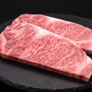 A5等級 博多和牛 サーロインステーキ 200g×2枚 牛肉 和牛 ステーキ