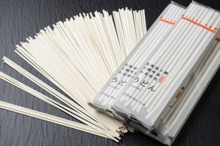 しほろうどん(250g×12袋) 【N05】
