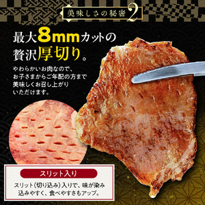  厚切り牛タン 500g | 牛タン KSD